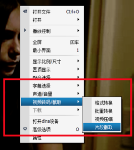 中超-37岁阎相闯3分钟进2球大连人2-1南通支云