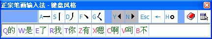 彩神vll安卓市场截图