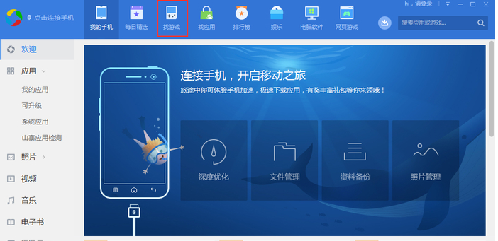 曝湖人曾讨论过买卖得到欧文 名嘴主张浓眉哥作为筹码