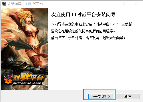 山东队确认顶薪续约！祝贺高诗岩，脱离辽篮成人生赢家