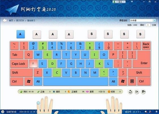 郭艾伦加冕辽宁季后赛总得分王：轰下25分末节9中1 送要害助攻