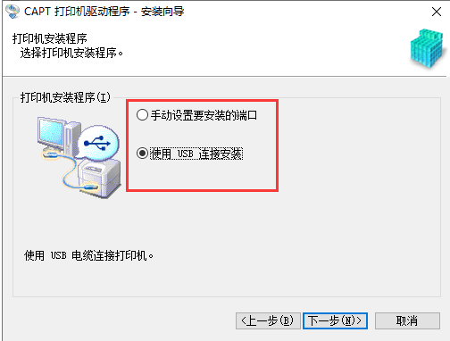 乐彩彩票app安卓市场截图
