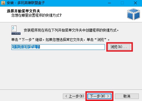 大发welcome彩票大厅安卓市场