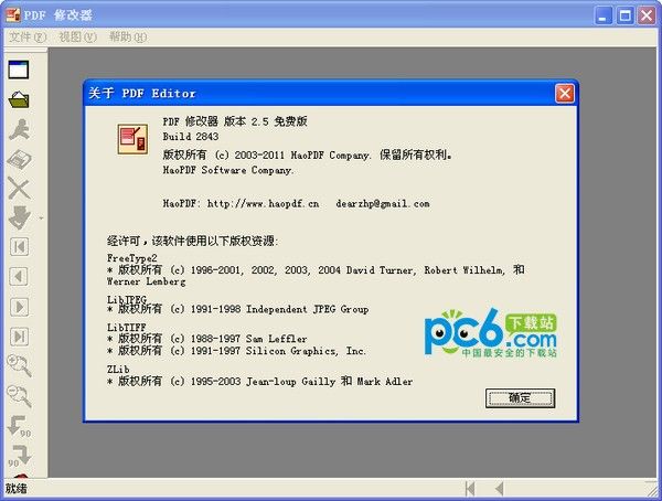 老鹰vs篮网剖析猜测 杜兰特将迎来复出