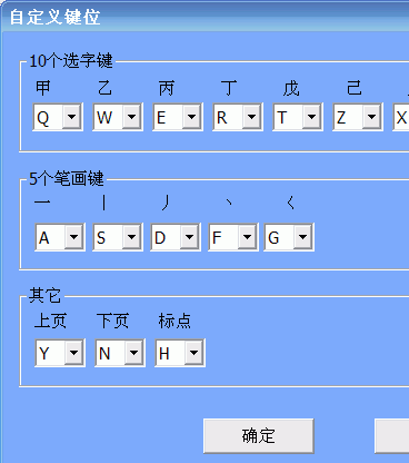 下载33彩票平台安卓市场截图