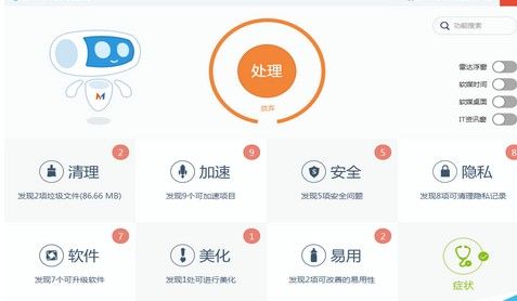 曼城发布客战拜仁大名单：德布劳内、哈兰德、B席在列，福登回归