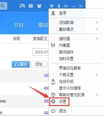 鲍尔默：具有快船后最惋惜的便是每年都有要害球员因伤缺战