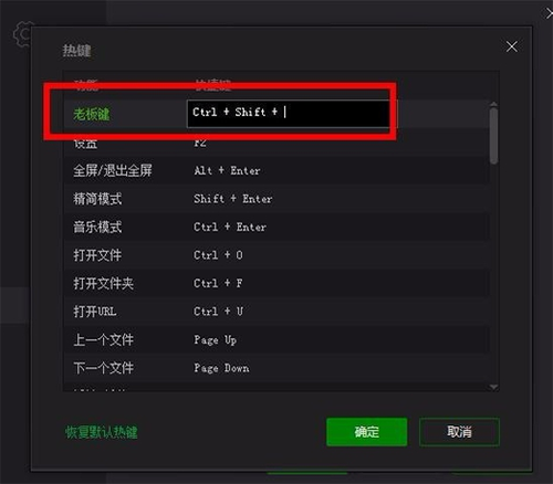 续约发展缓慢 罗马或承受铁锤帮高价求购哲科