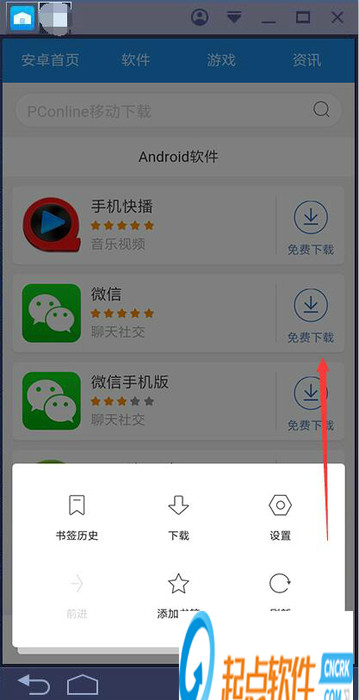 期待变强上海小将郭昊文晒赴美特训照：一步一个脚印