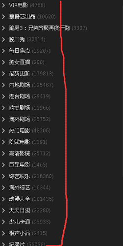 德甲争四局势剖析：多特2-0狼堡 11分通途变2分重燃期望