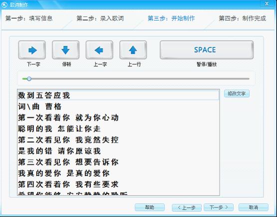 张玉宁谈新工体：比在德甲不莱梅的球场更好，像回到德国相同