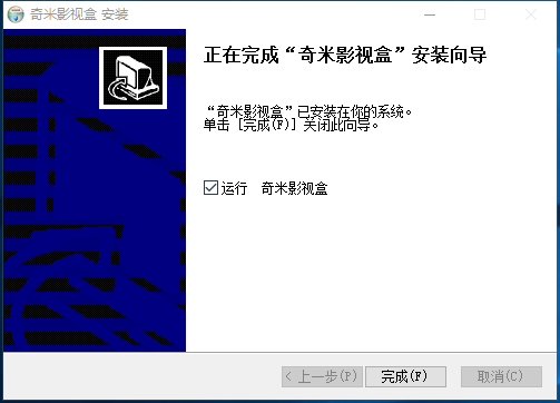国王系列赛开门红靠三法宝萨城散装双核让水花蒙羞