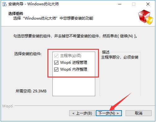 235彩票app安卓市场截图