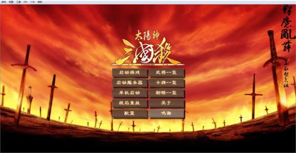 塔利斯卡INS发布新爱情 与女友沙滩大秀恩爱