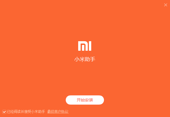 哈登总助攻升至前史第25 下一个追逐方针凯文约翰逊