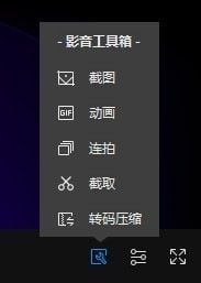 9123好彩welcome安卓市场