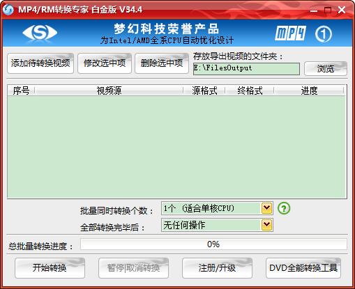 硬货|新鲜纯欲的「好市多周子瑜」