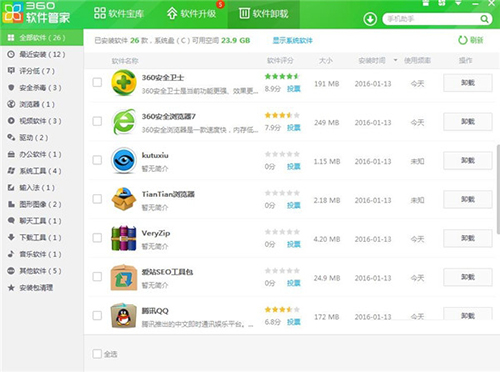 卡佩拉称誉霍福德：他一整场都让我精疲力竭&很难在内线协助队友