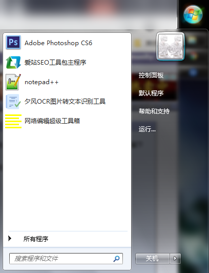 赢彩吧859CC安卓市场
