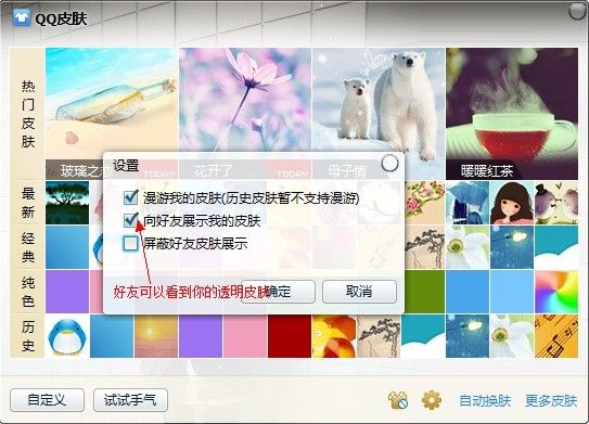 经纪人：国米不会签维维亚诺 他将等候下一个应战