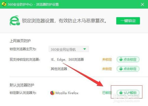 尤文图斯转会最新消息