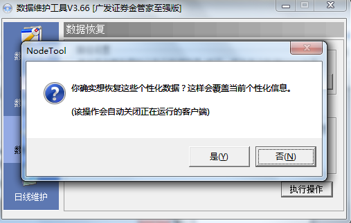 葡萄牙vs瑞士猜测比分进球数引荐 葡萄牙伤兵满营瑞士返老还童