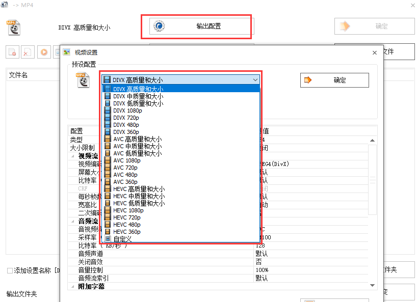 韩媒谈高拉特请求康复巴西国籍 中国足球为进入世界杯支付的尽力已白搭
