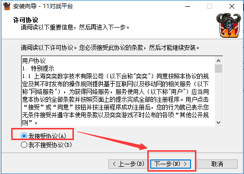 西甲前瞻猜测：格拉纳达vs皇马剖析 皇马全力争冠 格拉纳达无欲无求
