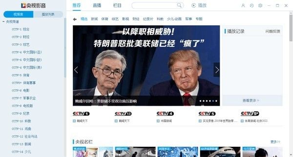 国王系列赛开门红靠三法宝萨城散装双核让水花蒙羞
