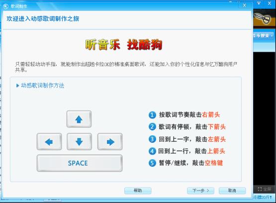 彩票118app官方下载安卓市场截图