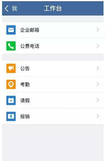 9123彩票免费版安卓市场截图