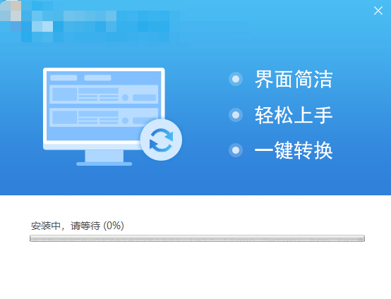 深圳球迷嘘上海队标语流出:上海假球李春江下课!