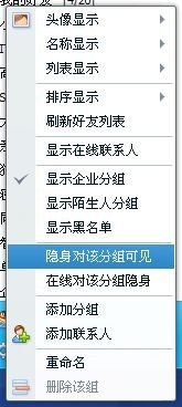 天空彩票与你侗行安卓市场截图
