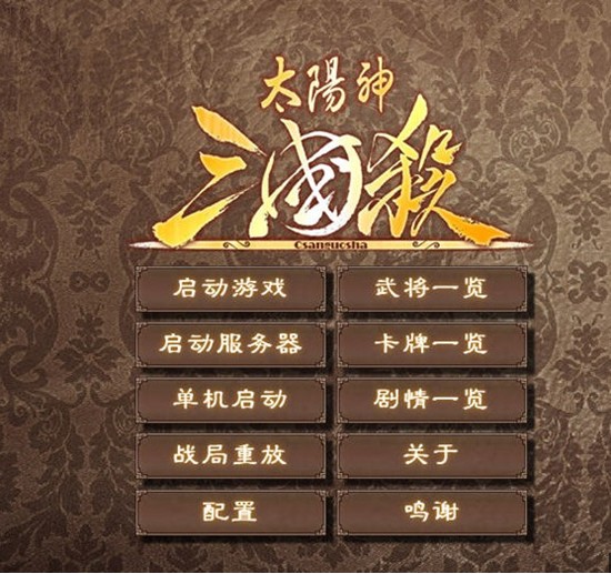 703cc.彩票app安卓市场截图