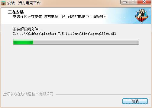 澳客彩票网安卓市场截图