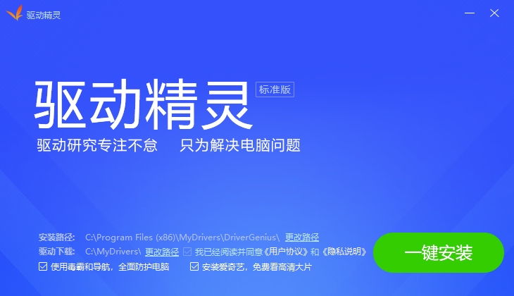 CBA常规赛四川五粮金樽vs青岛每日优鲜视频直播