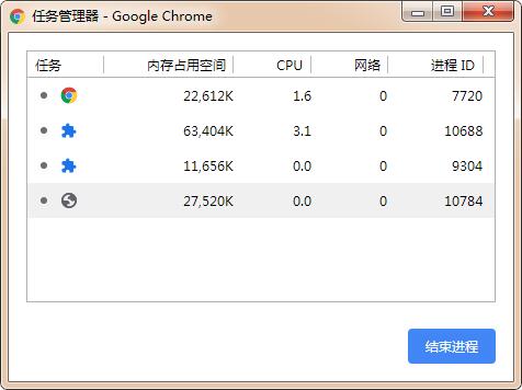 大众娱乐-welcome安卓市场截图