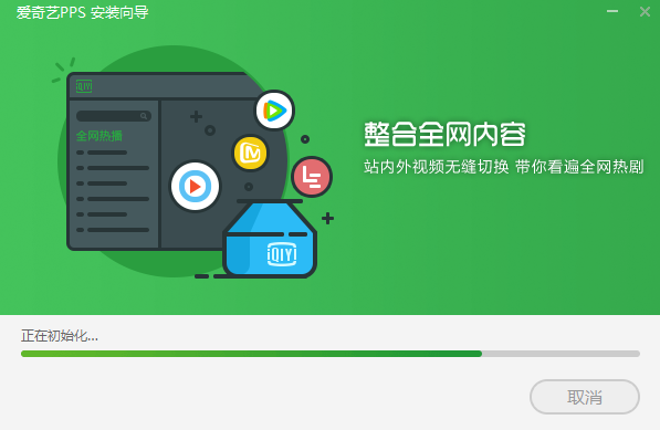 109彩票app安卓市场截图
