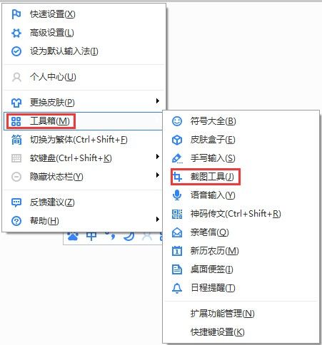 米兰体育报评足坛后卫趋势 意大利后卫正在式微法国后卫正在兴起