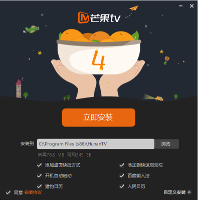 “教练，我想打篮球”!《灌篮高手》在京首映