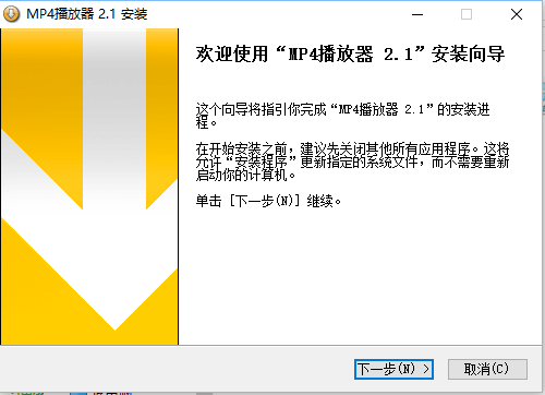 皇马VS罗马全场战报 马里亚诺赛季首秀国际波皇马3-0罗马