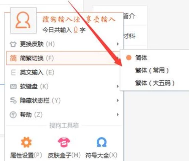 一战伤三人！波利塔诺左脚踝扭伤，鲁伊右膝钝伤拉赫马尼右脚伤害