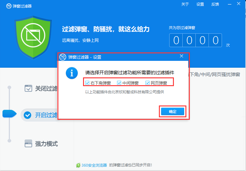 前从业人员爆料：CBA一些球员抽烟喝酒泡妞打游戏