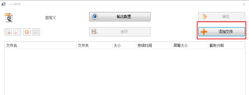 罗马VS博洛尼亚前瞻 博洛尼亚进攻端功率低