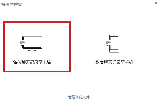 天下彩票49cc绿色版安卓市场截图