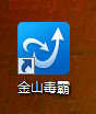 大发彩票app999安卓市场