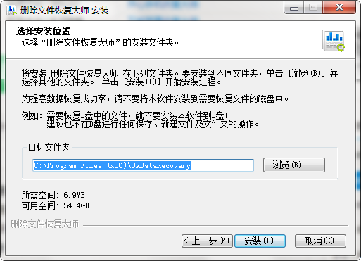 菲尔克鲁格：愿与弗里克参议今夏是否转会，我想为国出战欧洲杯