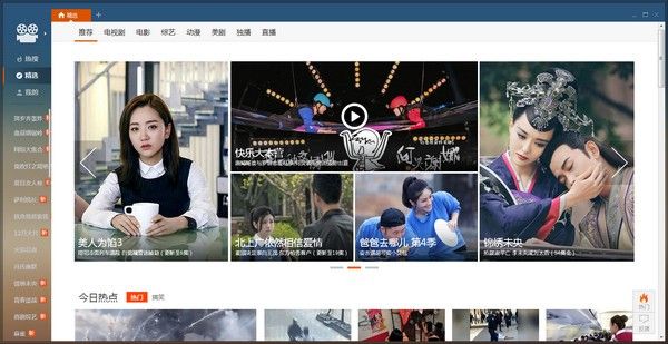 曝76人今夏将买卖走哈里斯 其在哈登加盟后18中5