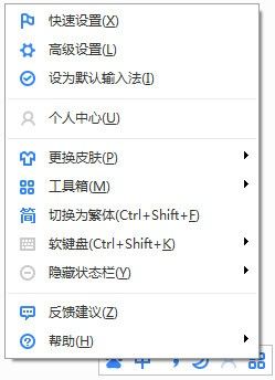 彩75app官网安卓市场截图