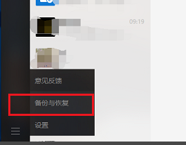 戴伟浚晒健身照：为自己酷爱的事物临危不惧